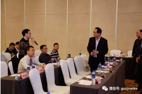 中国中医药信息研究会男科分会成立大会精彩回