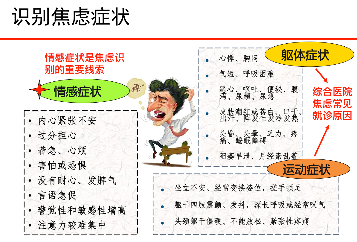 1500475380104721.png 屏幕快照 2017-07-19 下午10.41.58.png