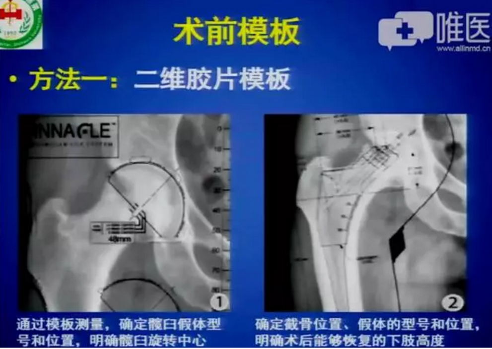 搜狗截图18年04月02日2023_5.png