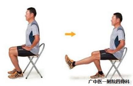 几种小操或许能缓解膝关节痛