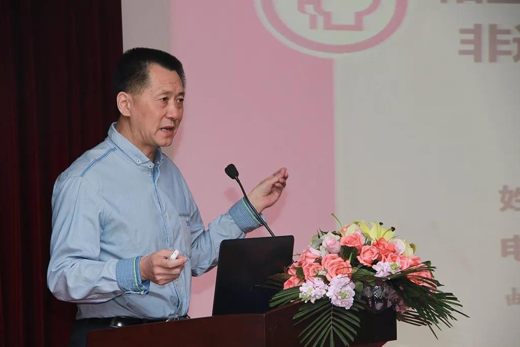 科学治疗 共享美好!唐都医院成功举办大型帕金