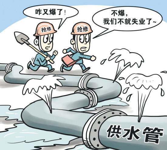 1526312256586563.jpg 漫画.jpg