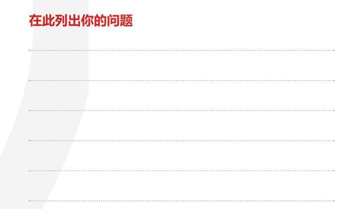 1544753821285156.jpg 1544753821285156.jpg