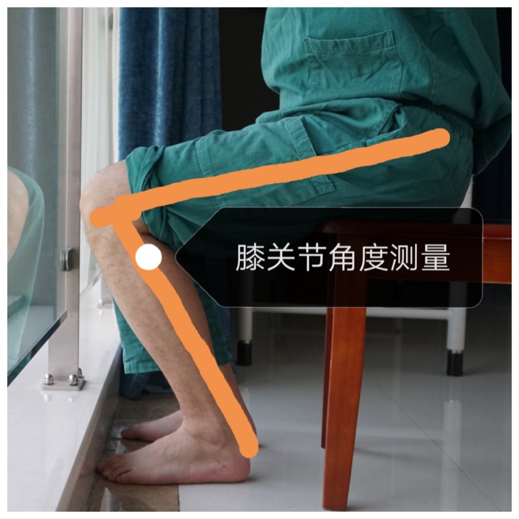 膝盖弯曲角度示意图,膝关节弯曲150度图片_大山谷图库