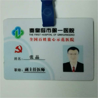 �ž�_�ô�����ߡ� �ǻۻ�����ҽԺ