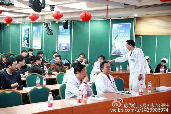 肯尼迪航天中心_航天中心医院收入(2)