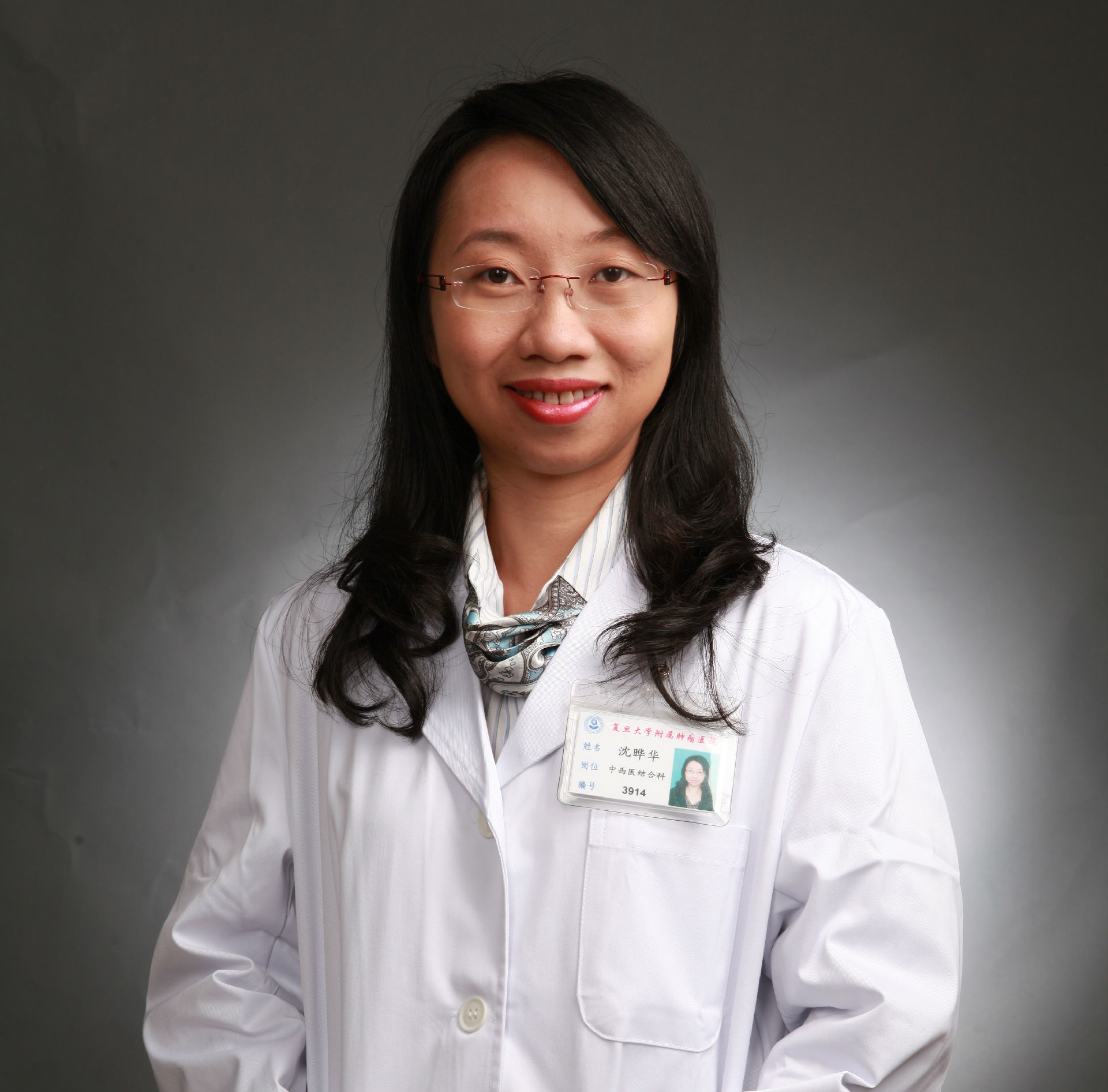 得了癌症怎么办?_好大夫在线