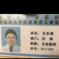 ������_�ô�����ߡ� �ǻۻ�����ҽԺ