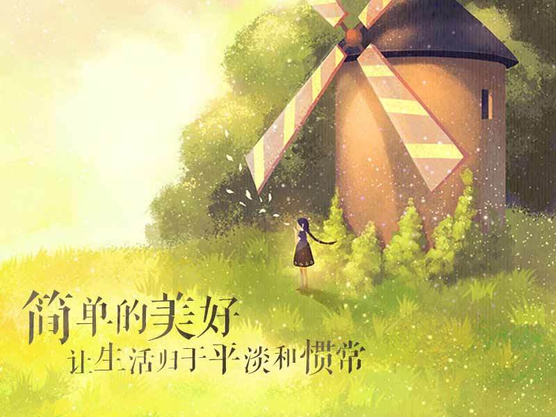 孩子不上学怎么办_青少年心理叛逆_青少年心