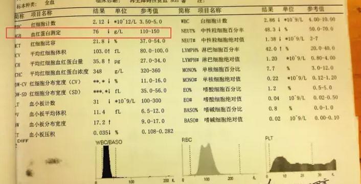 360截图20161224225530912.jpg