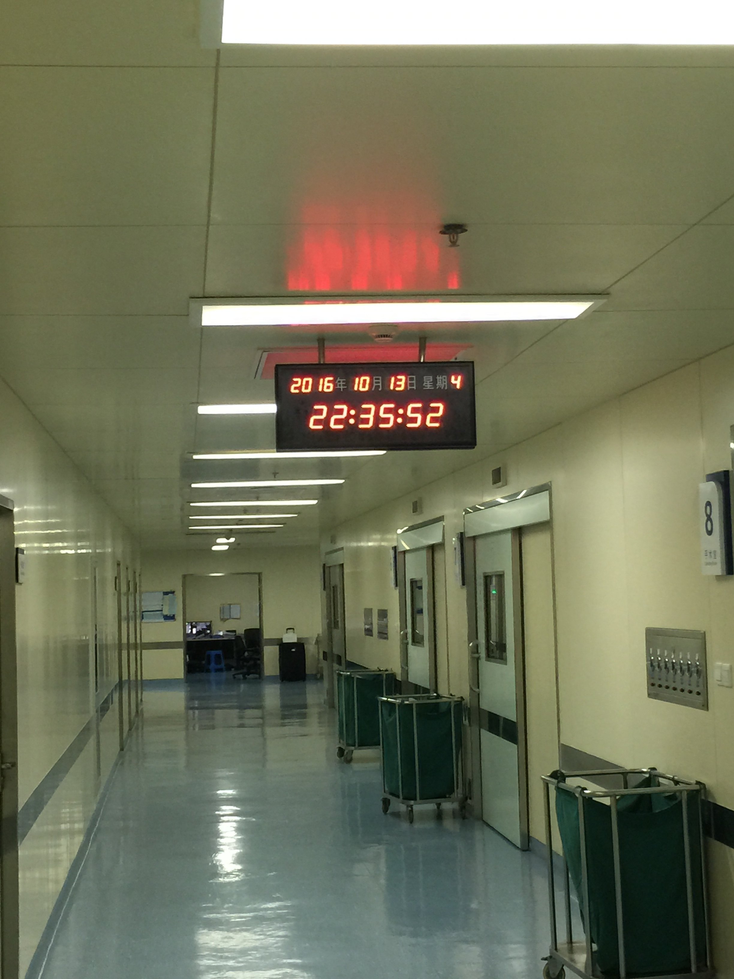 损伤控制手术,抢救生命,挽救肢体