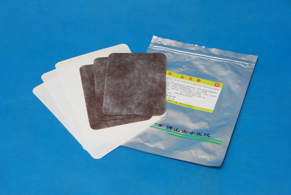 佛山市中医院骨科特色药之玉龙散''