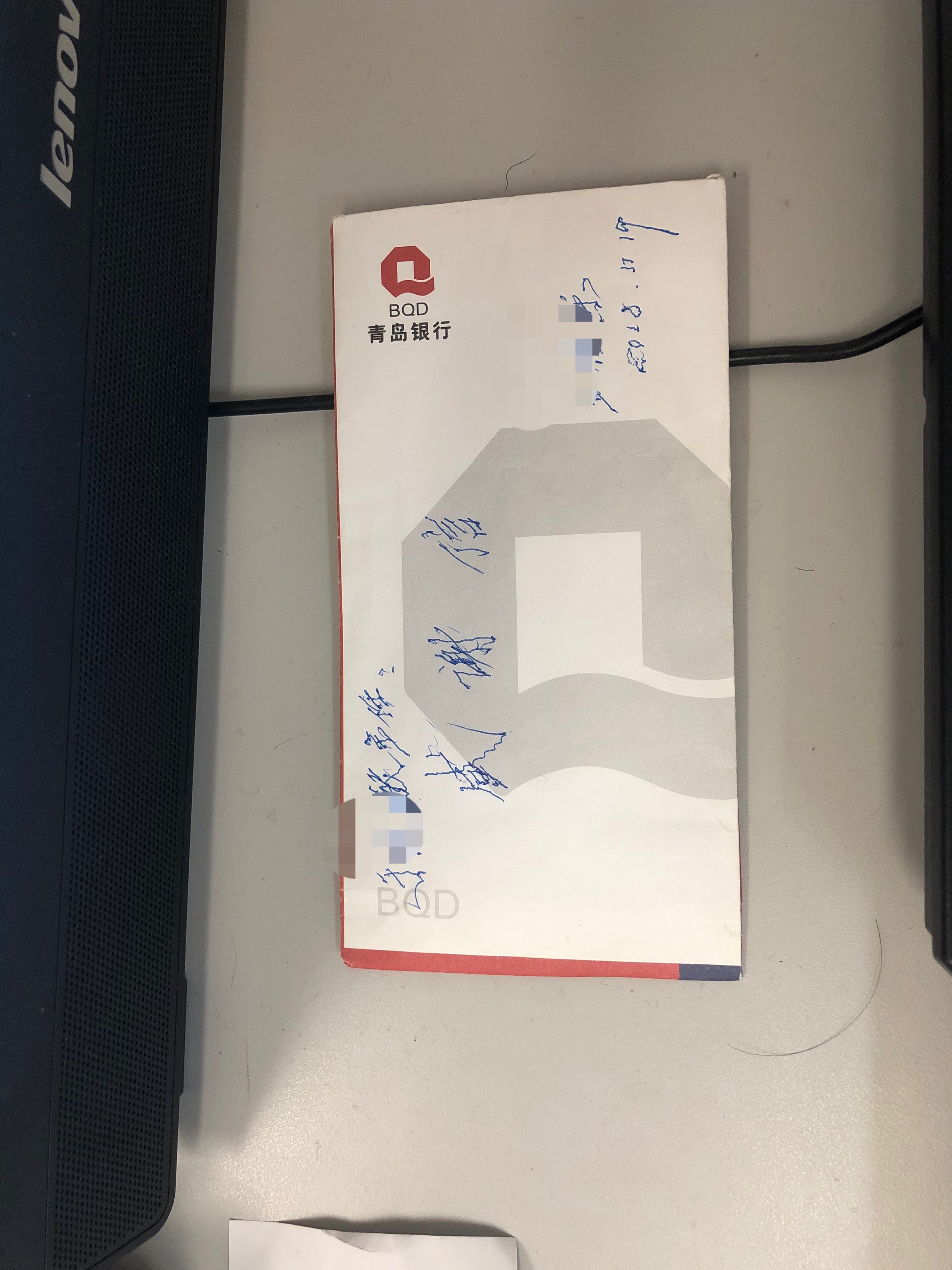 暂无