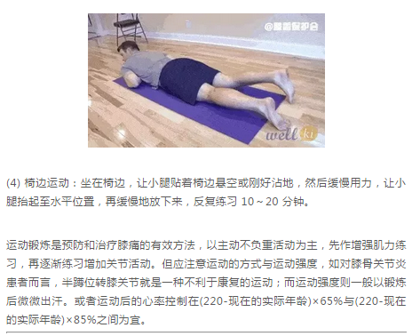 暂无