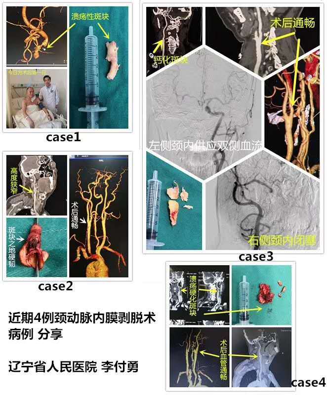 微信图片_20181213204618.jpg