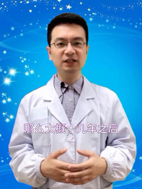 視頻封面