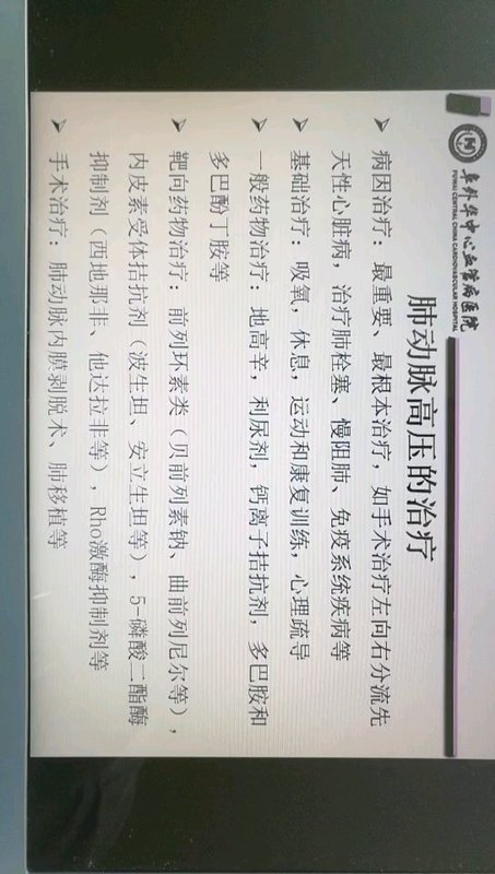 視頻封面