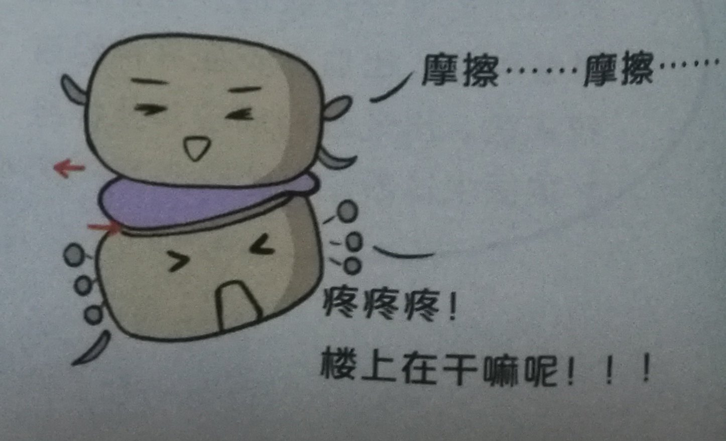 暂无