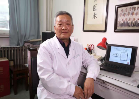 北京中醫藥大學附屬護國寺中醫醫院先生醫生問診代掛陪診就醫的簡單介紹 北京中醫藥大學附屬護國寺中醫醫院先生醫生問診代掛陪診就醫的簡單介紹