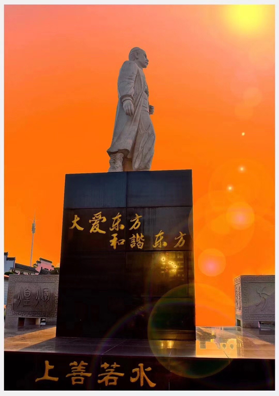 暂无