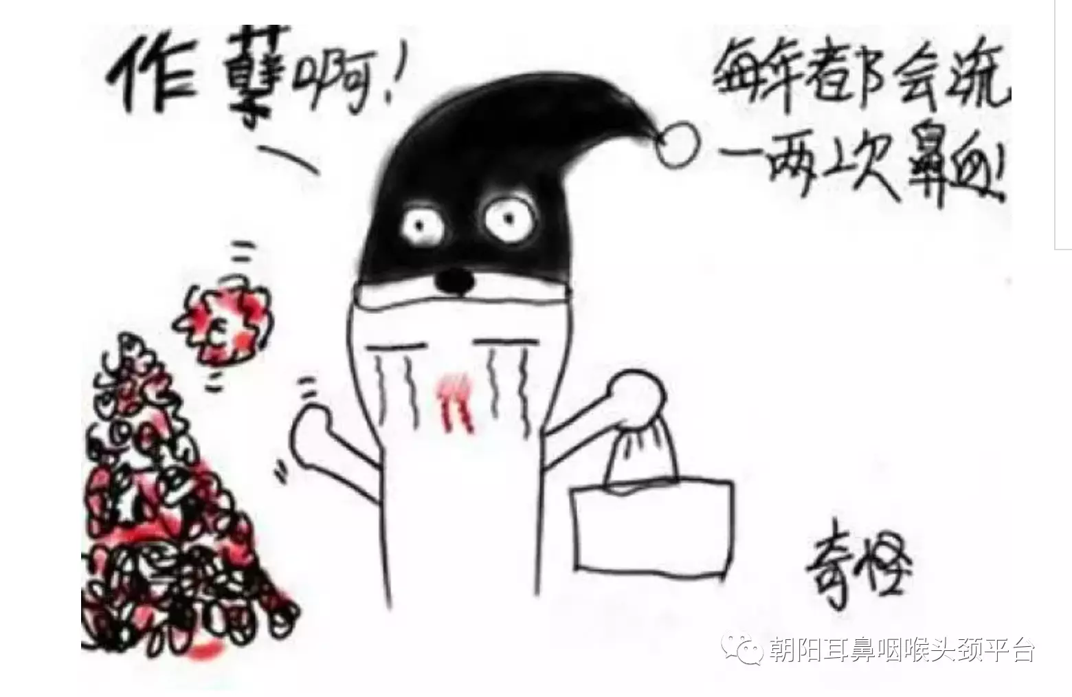 暂无