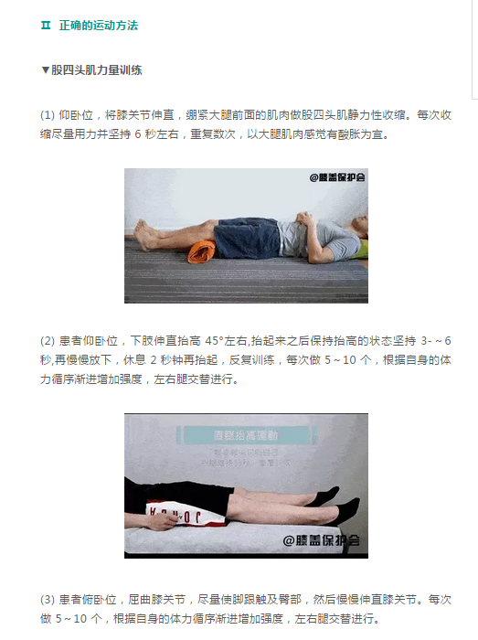 暂无
