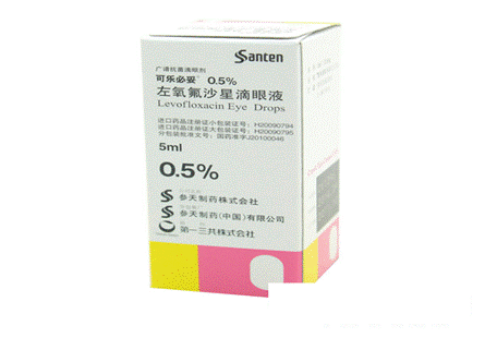 进口左氧氟沙星眼药水对小孩的骨骼发育有影响