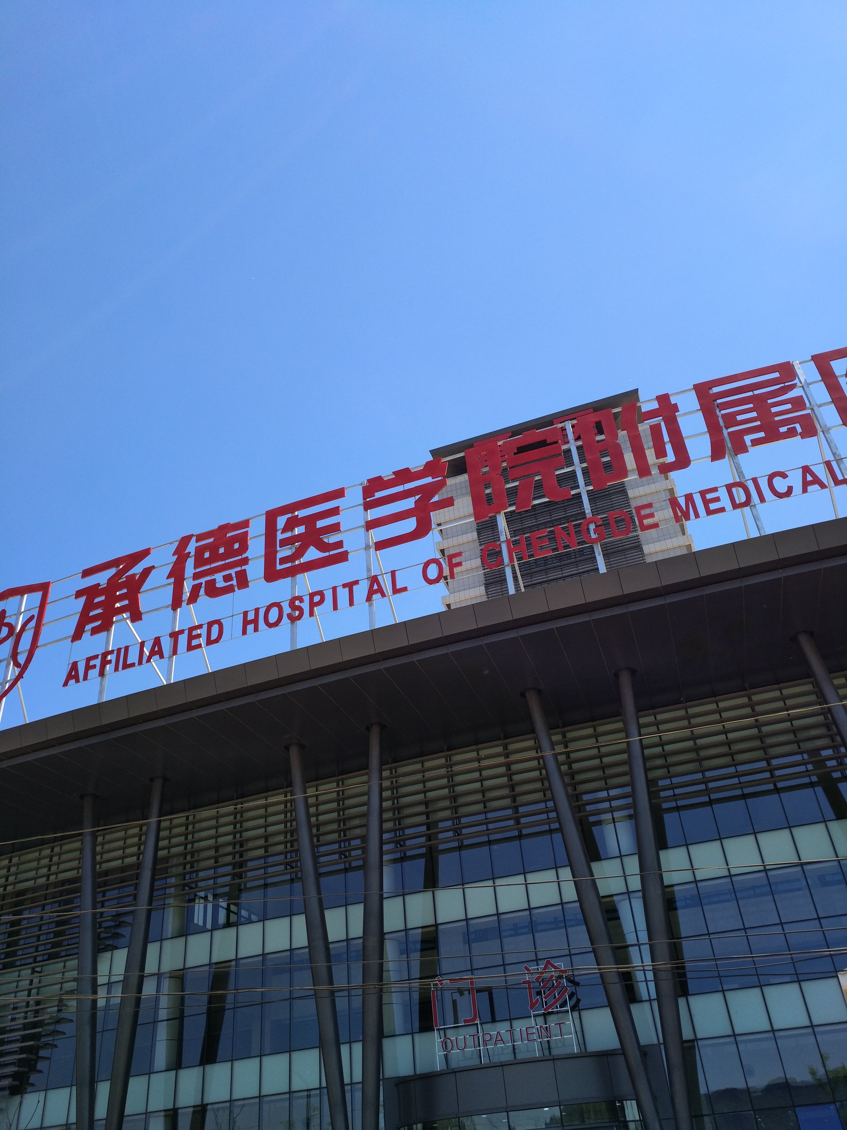 暂无