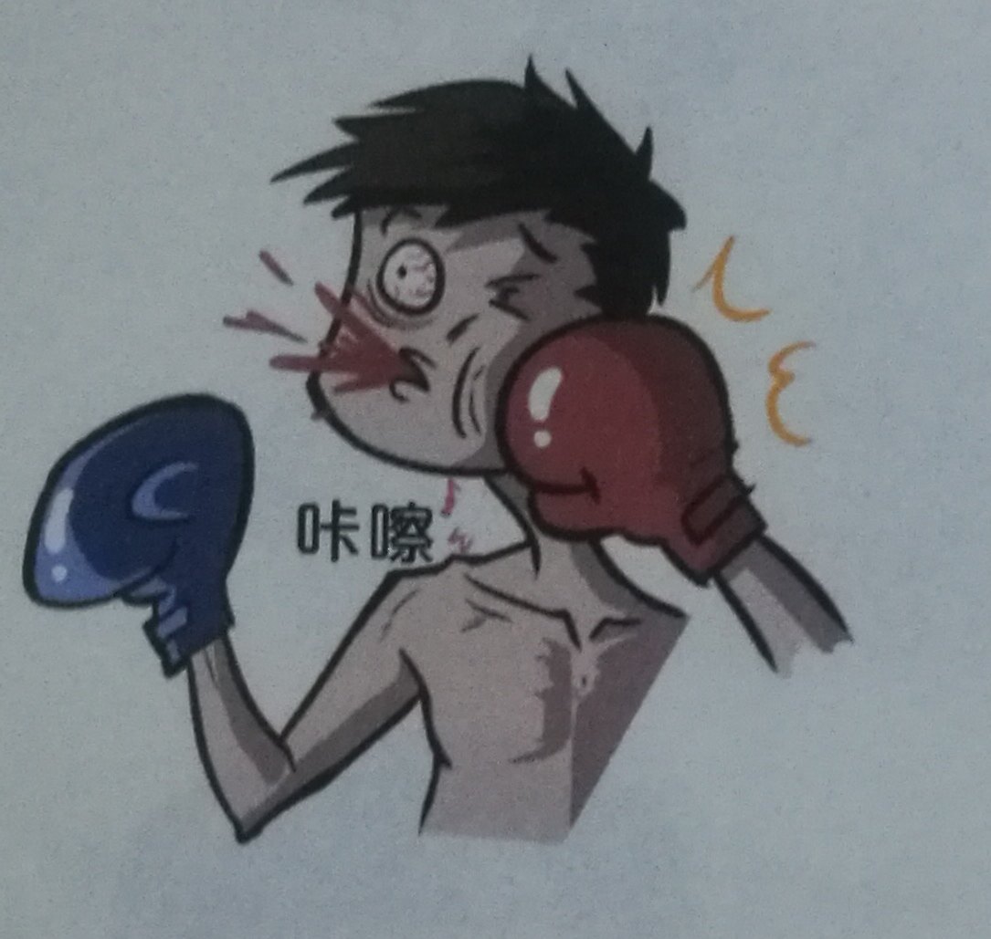 暂无
