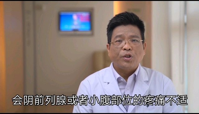視頻封面