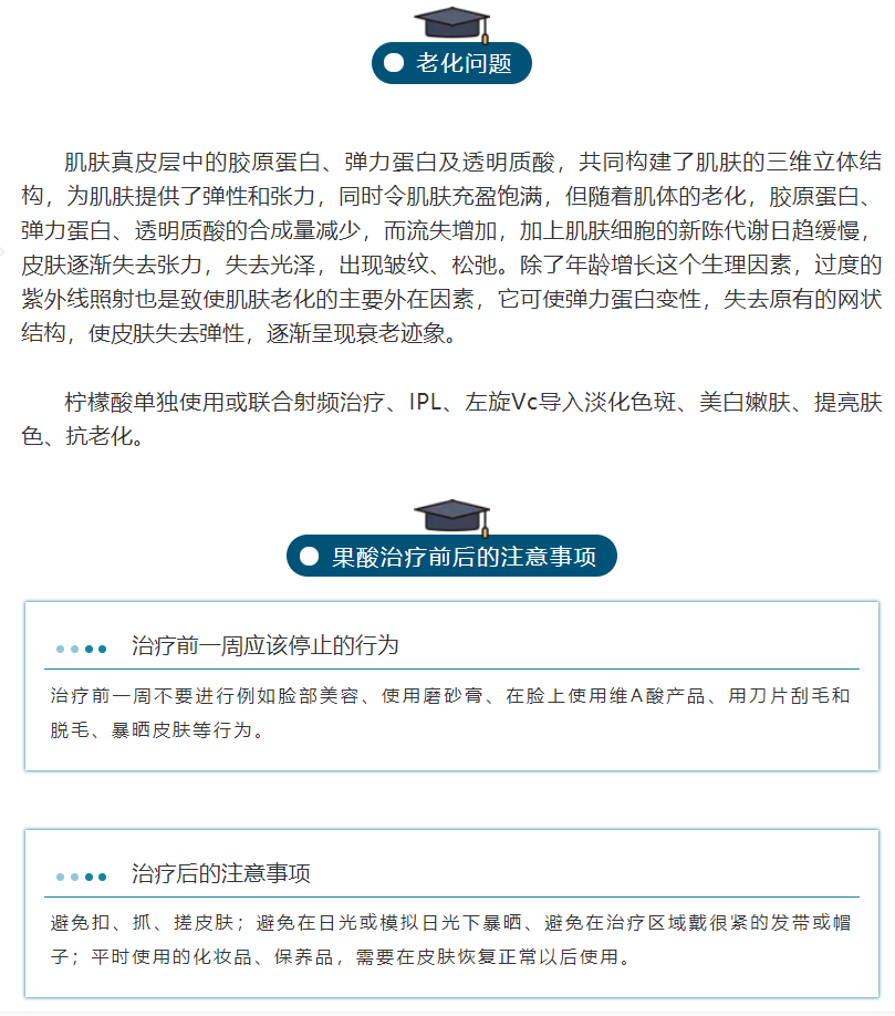 QQ截图20190304105344.png