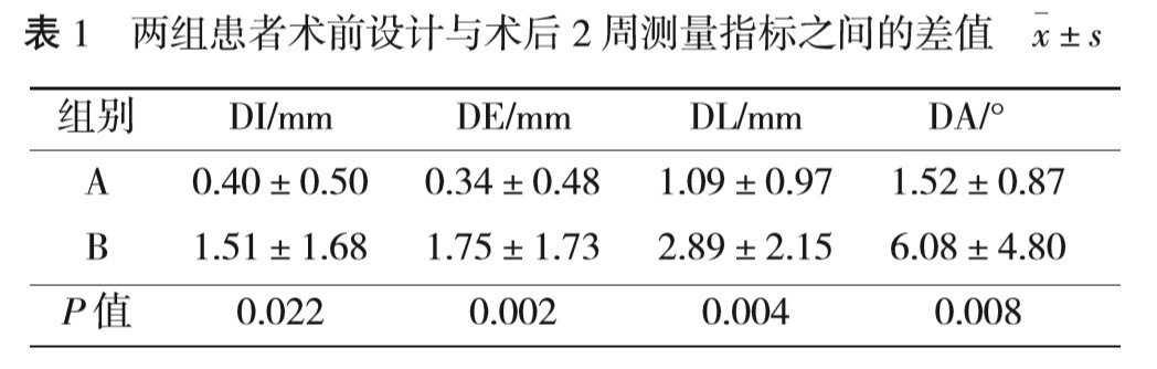 微信图片_20190125150018.jpg