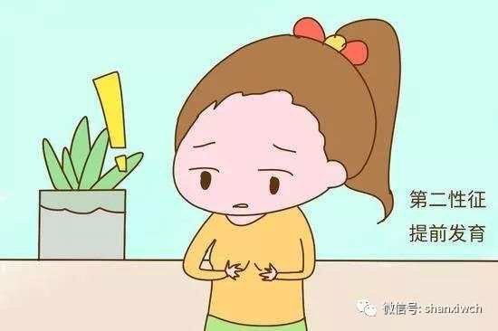 暂无