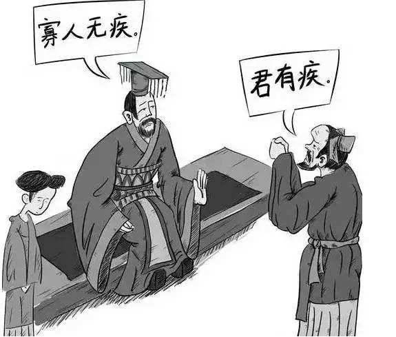 暂无