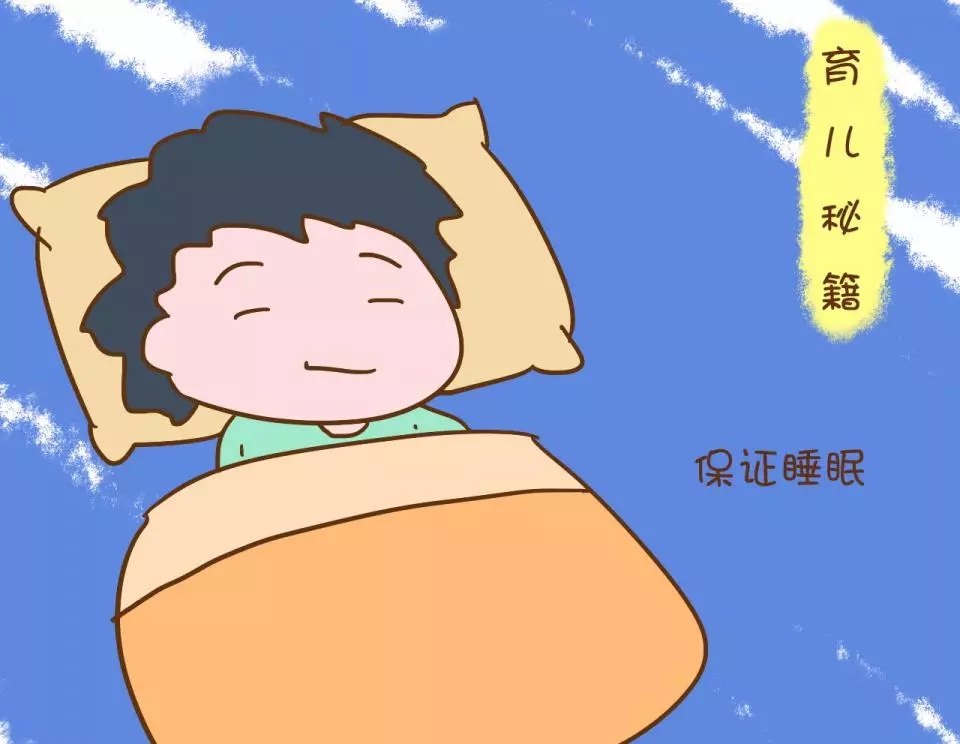 暂无