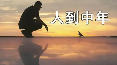 圖文圖片