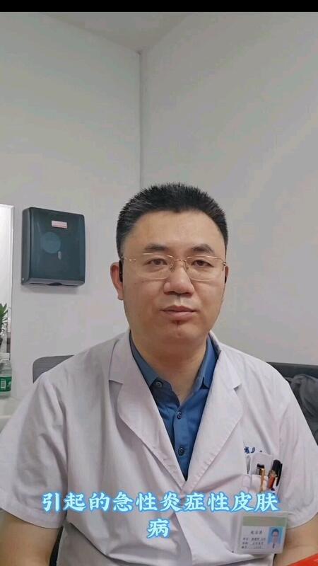 視頻封面
