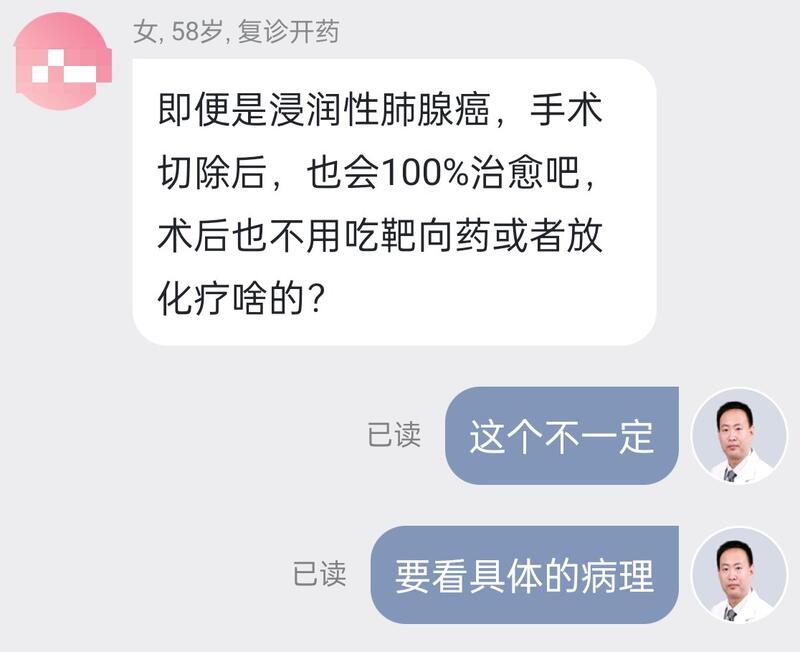圖文圖片