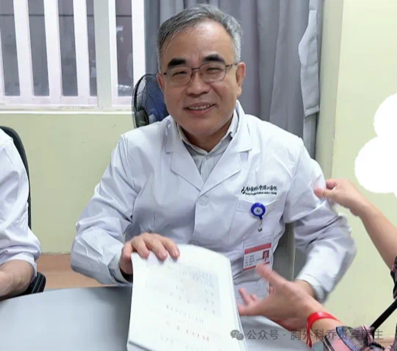 圖文圖片