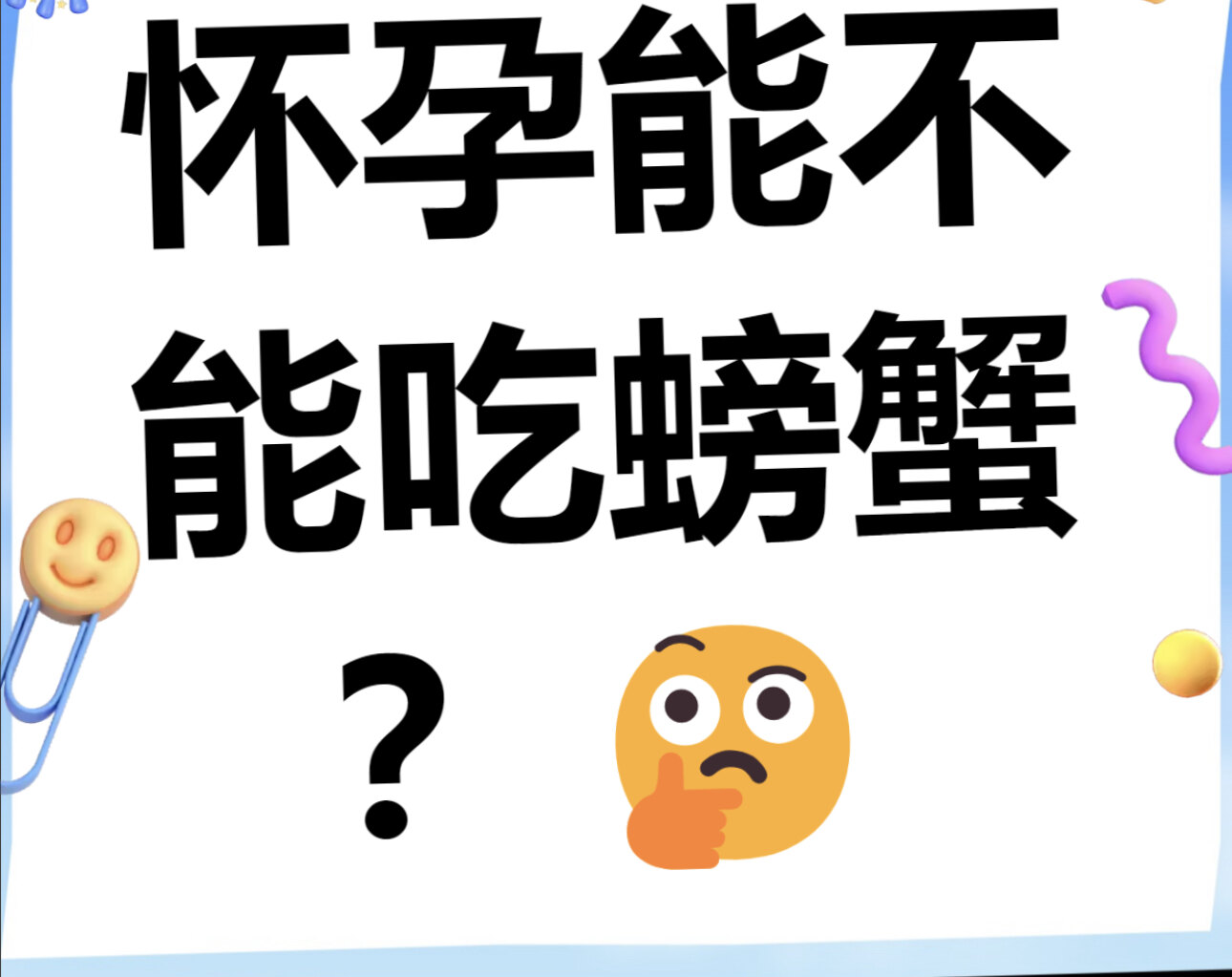 圖文圖片