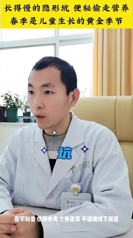 視頻封面