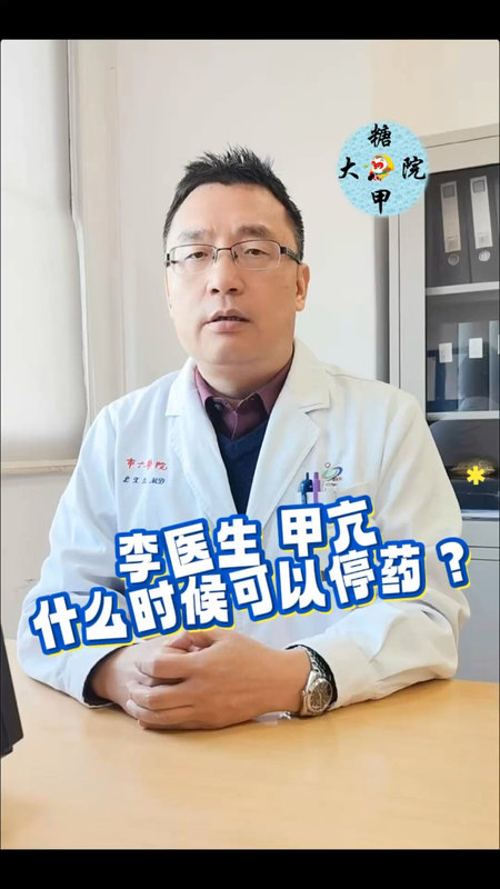 視頻封面