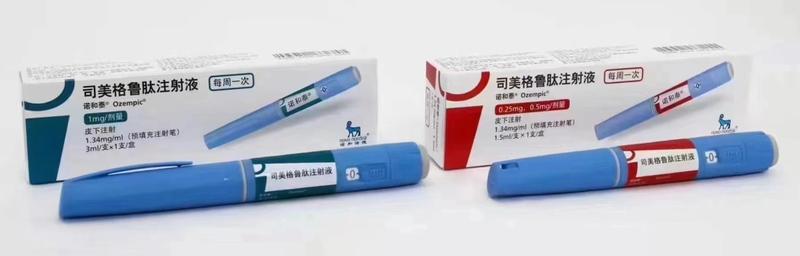 圖文圖片