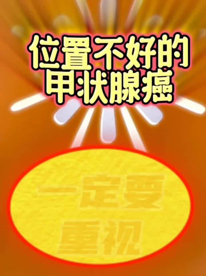 視頻封面