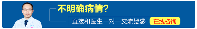 南阳市第六人民医院创面修复科 乔震宇.png