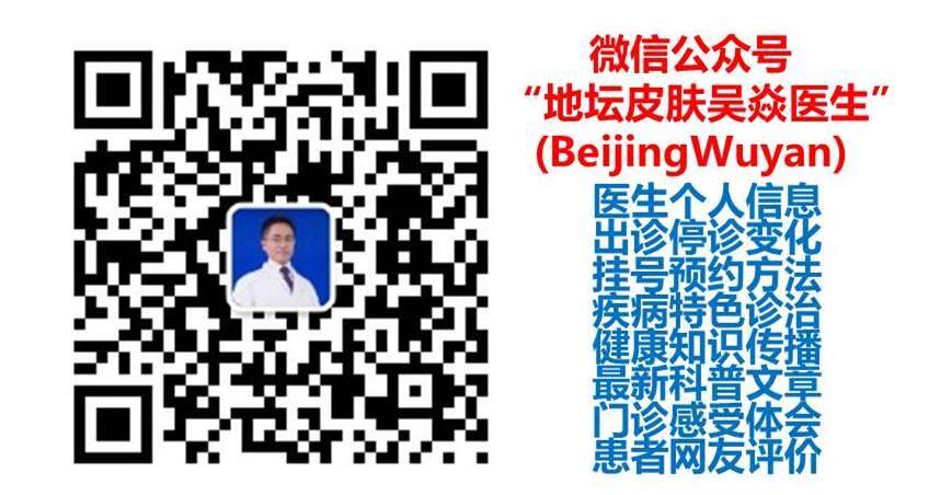 微信公众号二维码图片  201905_副本.jpg