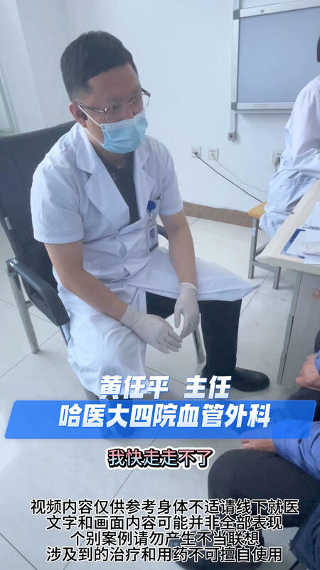視頻封面