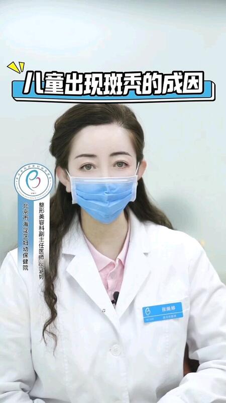 視頻封面