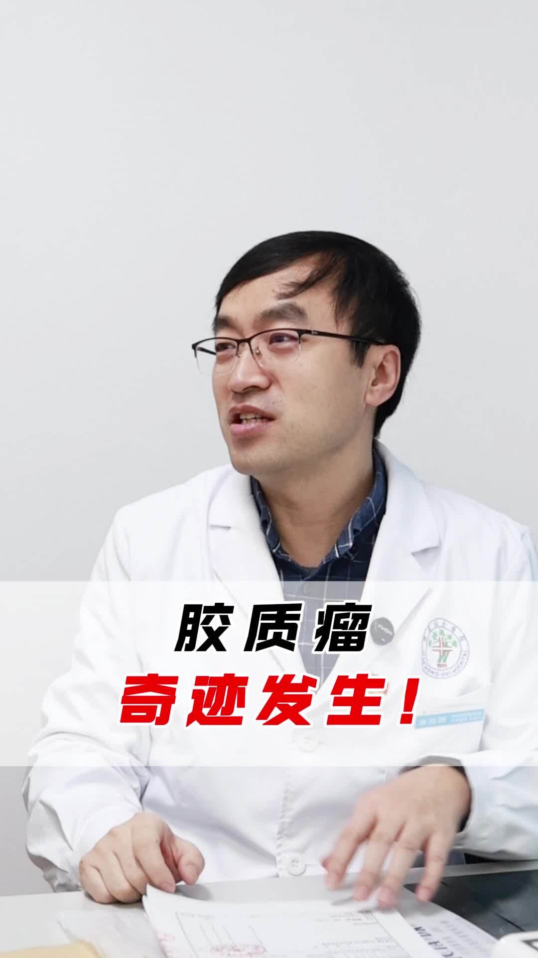 視頻封面