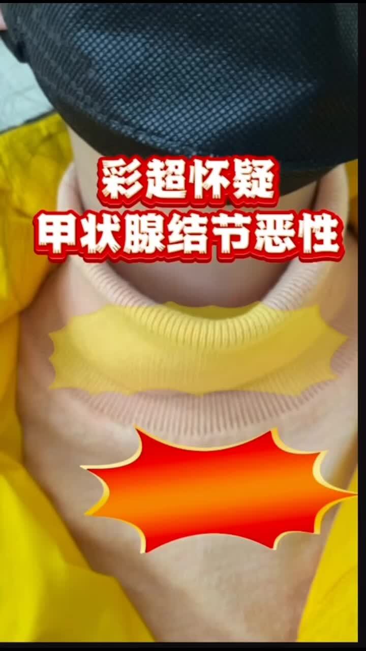 視頻封面